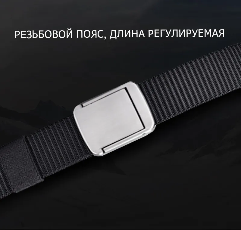 COWATHER Повседневная нейлон ремни для мужчин холст мужской ремень металлической пряжкой Военный Открытый тактические мужские ремень мужской пояс NY006