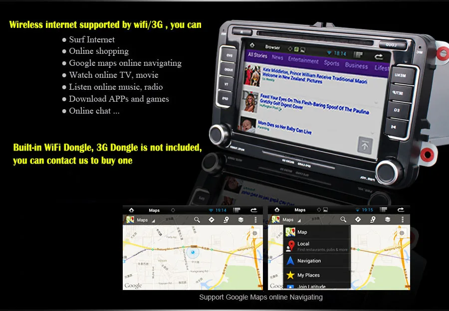 Автомобильный DVD плеер с четырехъядерным процессором 7 дюймов Android 8 1 GPS для VW