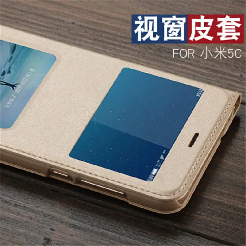 Для Сяо Mi 5 c 6 чехол открыть окно откидная крышка PU кожаный для сяо C Чехол |