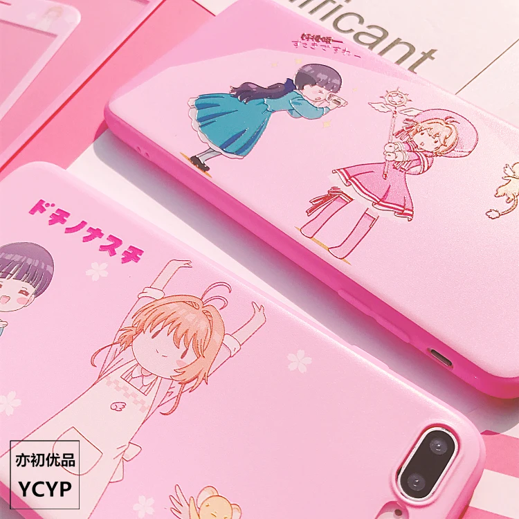 Чехол для iphone XS Max Sailor Moon+ пленка для экрана из закаленного стекла, Чехол для карт Sakura для iphone X XR 6 6 S 7 plus 8 8 plus