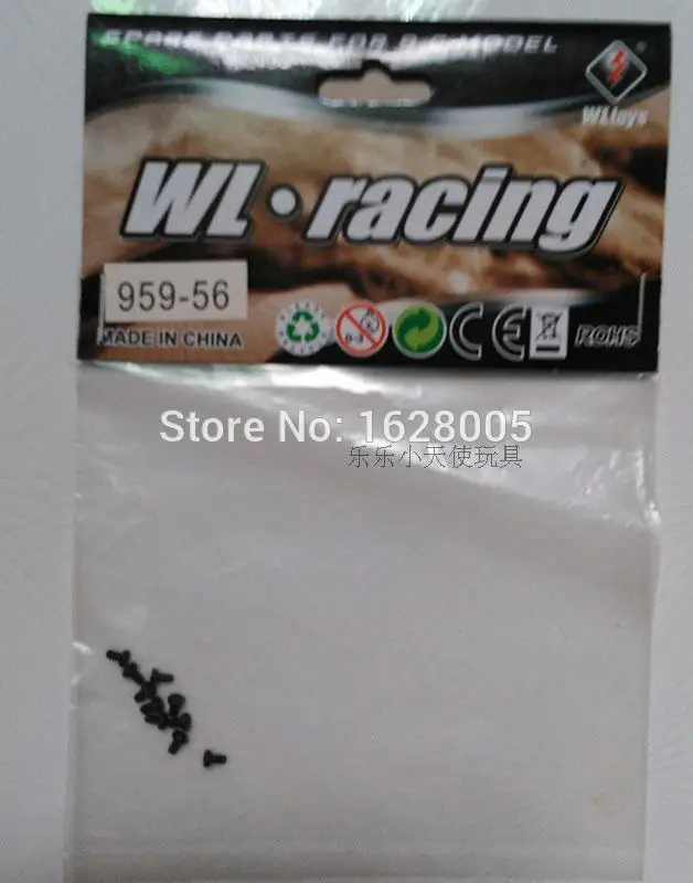 

Wltoys K959 1/12 2WD High Speed Off-road Racing RC Car spare parts L959-56 round self-tapping screws 1.8*3 *10
