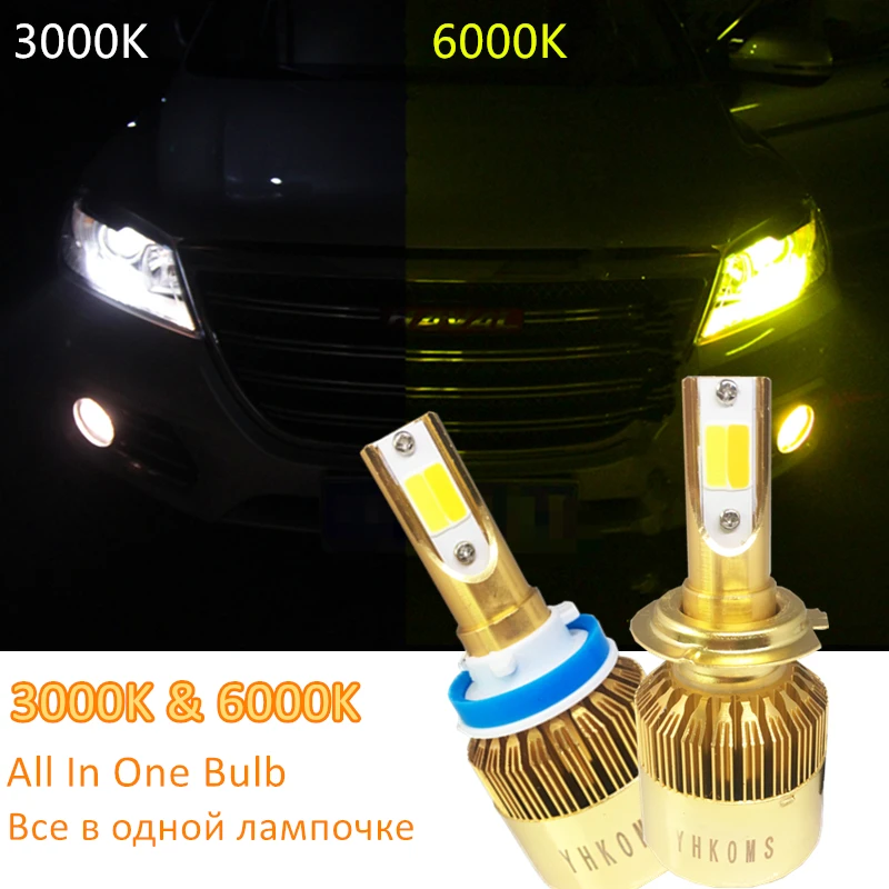 Автомобильные светодиодные фары YHKOMS H7 LED H4 9005 9006 H8 H11 H1 H3 880 881 H27 s 3000K 6000K двухцветные