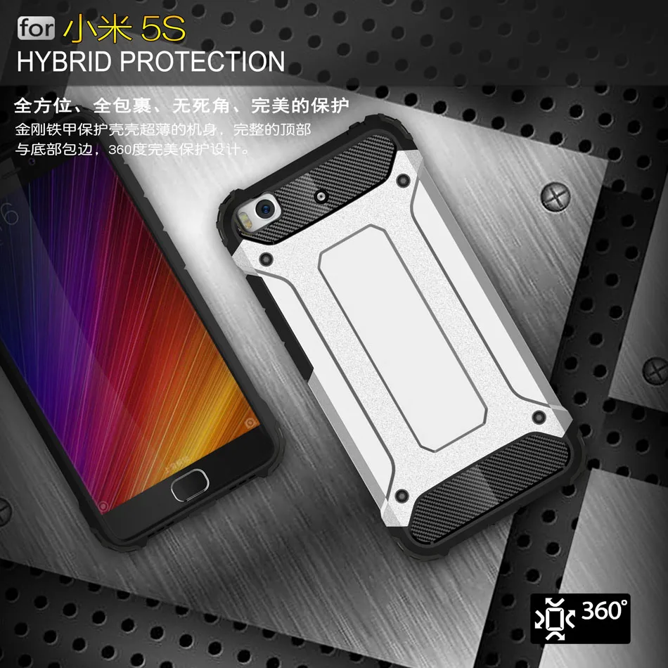 Защитный чехол для Xiaomi Mi M 5 S s Mi5s M5s чехол-бампер телефона MI S5 Mi5 MIS5 жесткий защитный