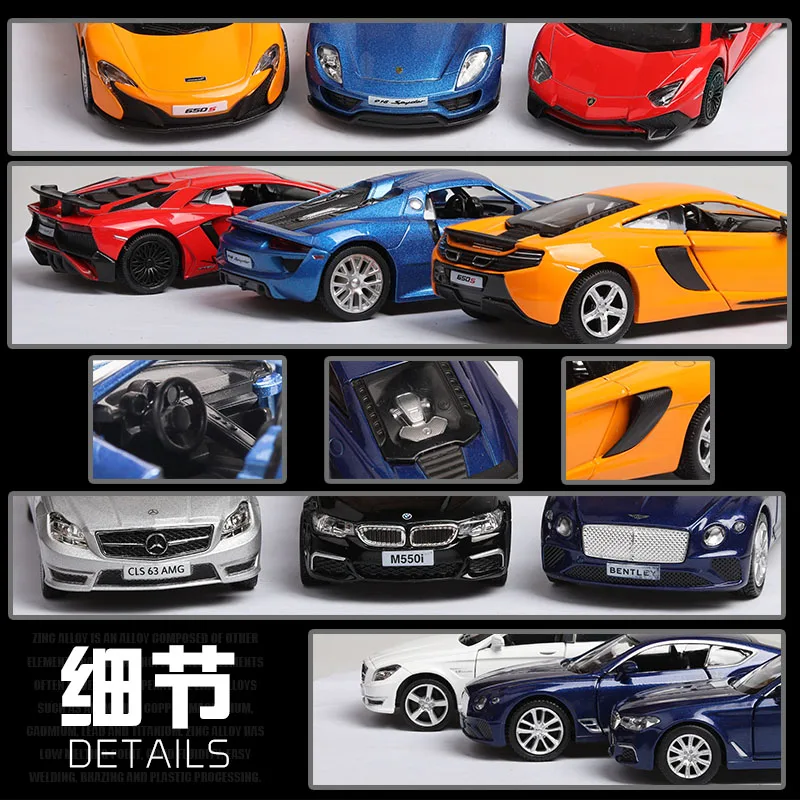 Игрушечный автомобиль 1:36 cls 918 toyota86 Chevrolet Camaro металлические игрушки модели