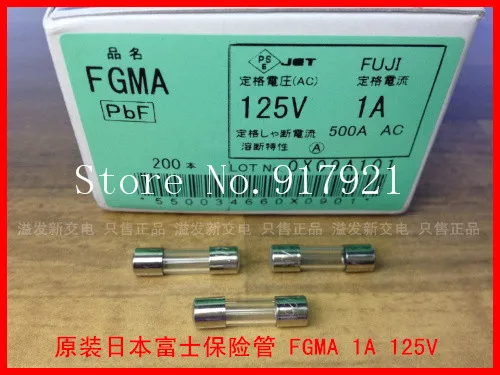 

[ZOB] The original Japanese Fuji FGMA 125V 1A imported glass tube fuse 5X20 --200PCS/LOT