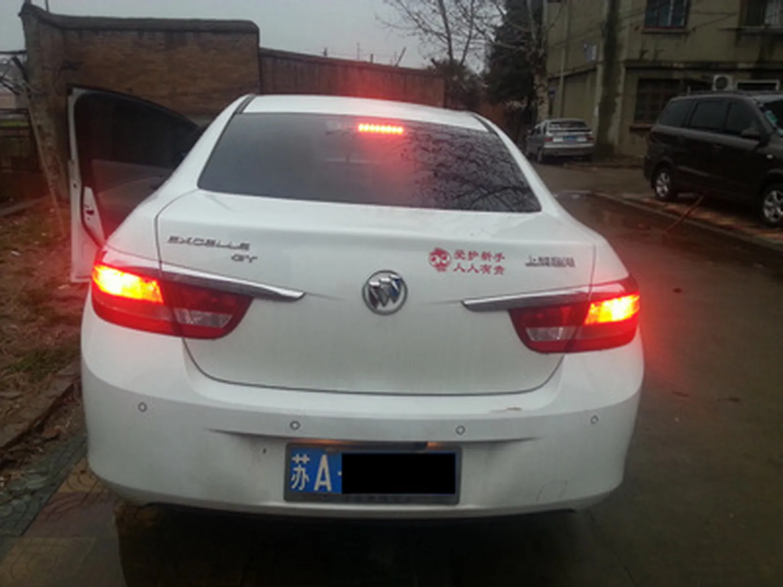 ANGRONG 2X красная 580 7443 W21/5W 582 лампа SMD 40 Светодиодный Боковой индикатор задний стоп