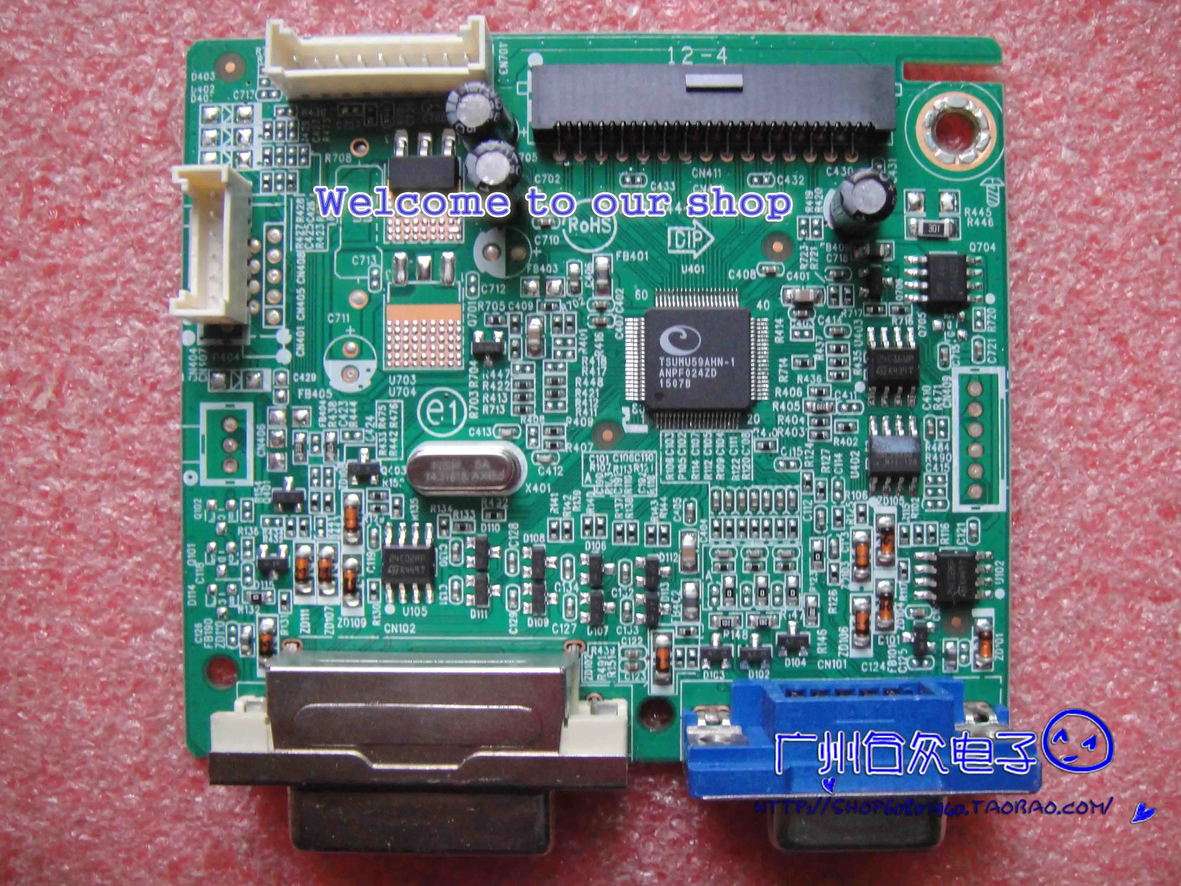 

LT1713 плата драйвера LT1713A материнская плата 715G6044-M01-000-004C L