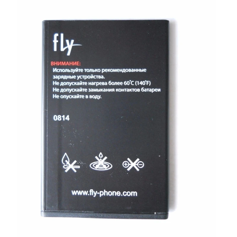 Аккумулятор BL6410 для Fly BL 3 7 1300 в 6410 мАч аккумуляторная батарея сотовых мобильный