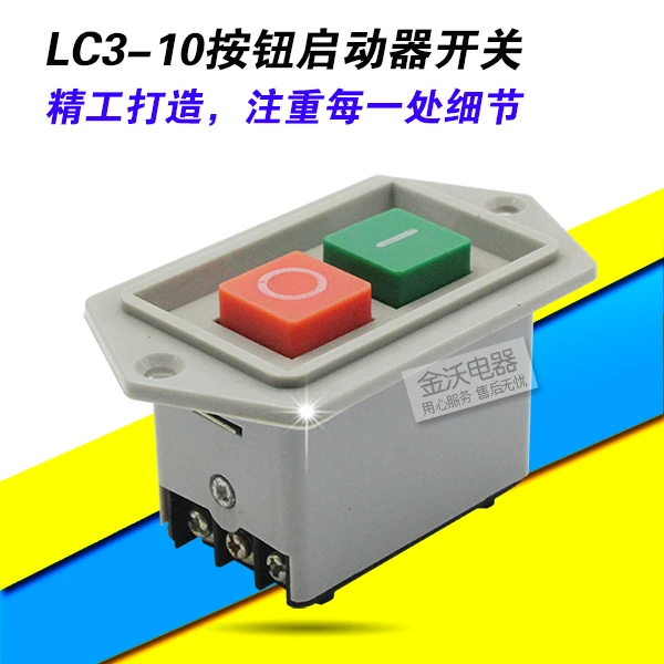 Lc3-10 мясо Шлифовальные станки и Уход за кожей лица Пресс Лапша машины