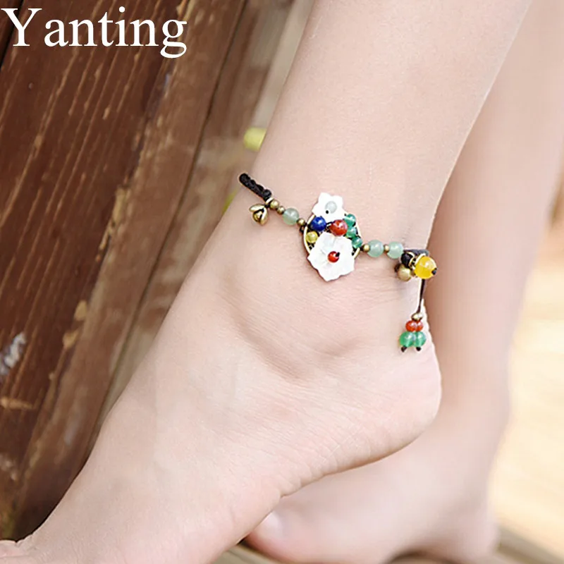 Женские ножные браслеты Yanting Shell этнические ручной работы винтажная ножная