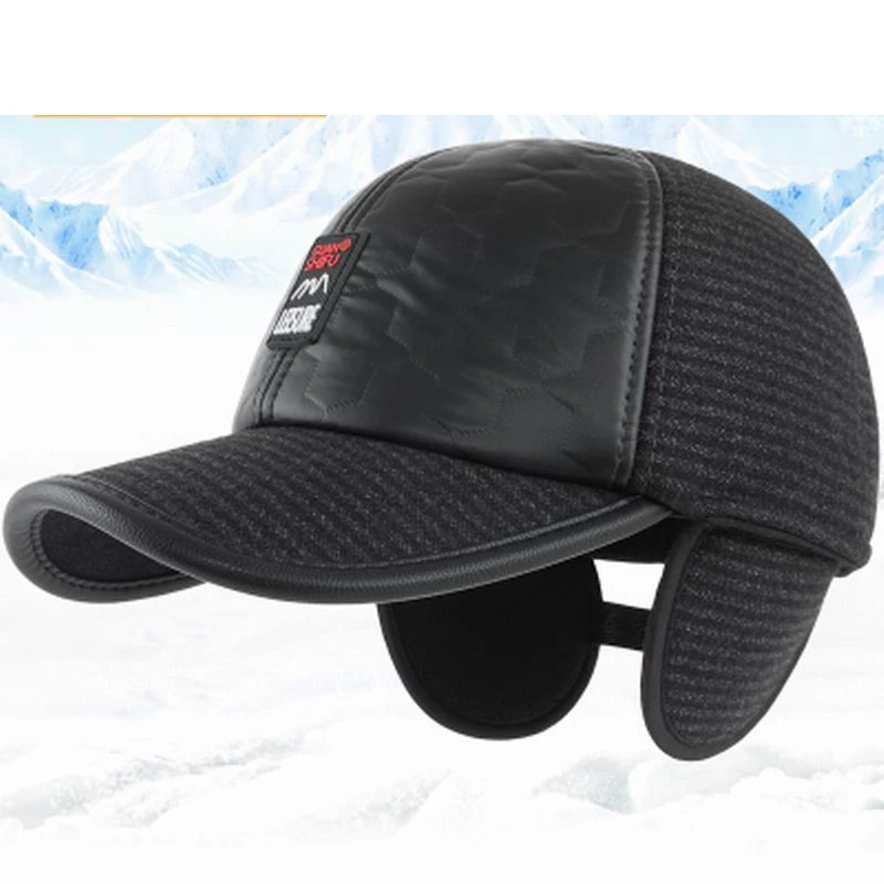 Кепка Зимняя Купить На Озон