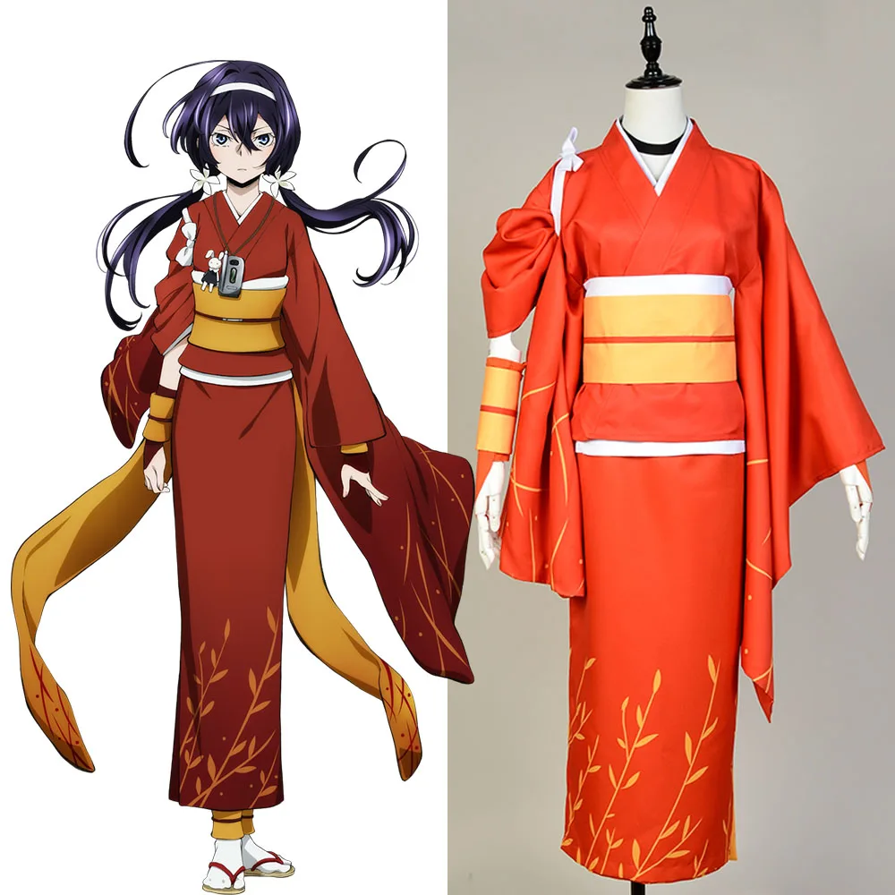 Костюм для косплея собак Банго костюм взрослых | Тематическая одежда и униформа