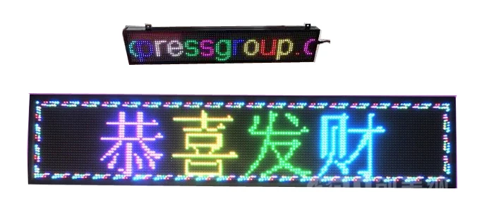 P10mm 16*128 точечная матрица наружная светодиодная плата сообщений RGB полноцветный
