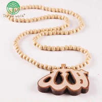 nc45 wooden africa necklace pendant chain hiphop gift for menwomen ethiopian jewelry trendy jewelry accessories