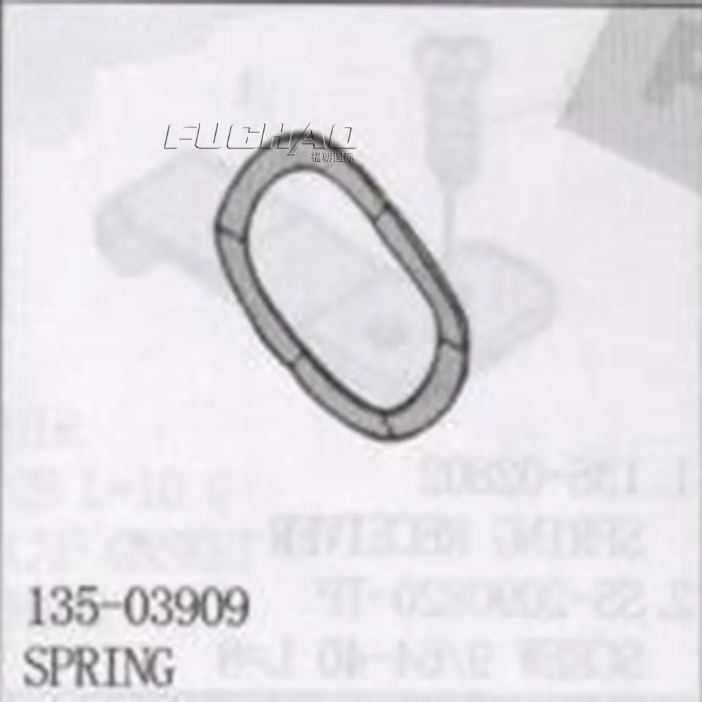 135 03909 ВЕСНА|spring recruitment|spring goldspring ride on toys |