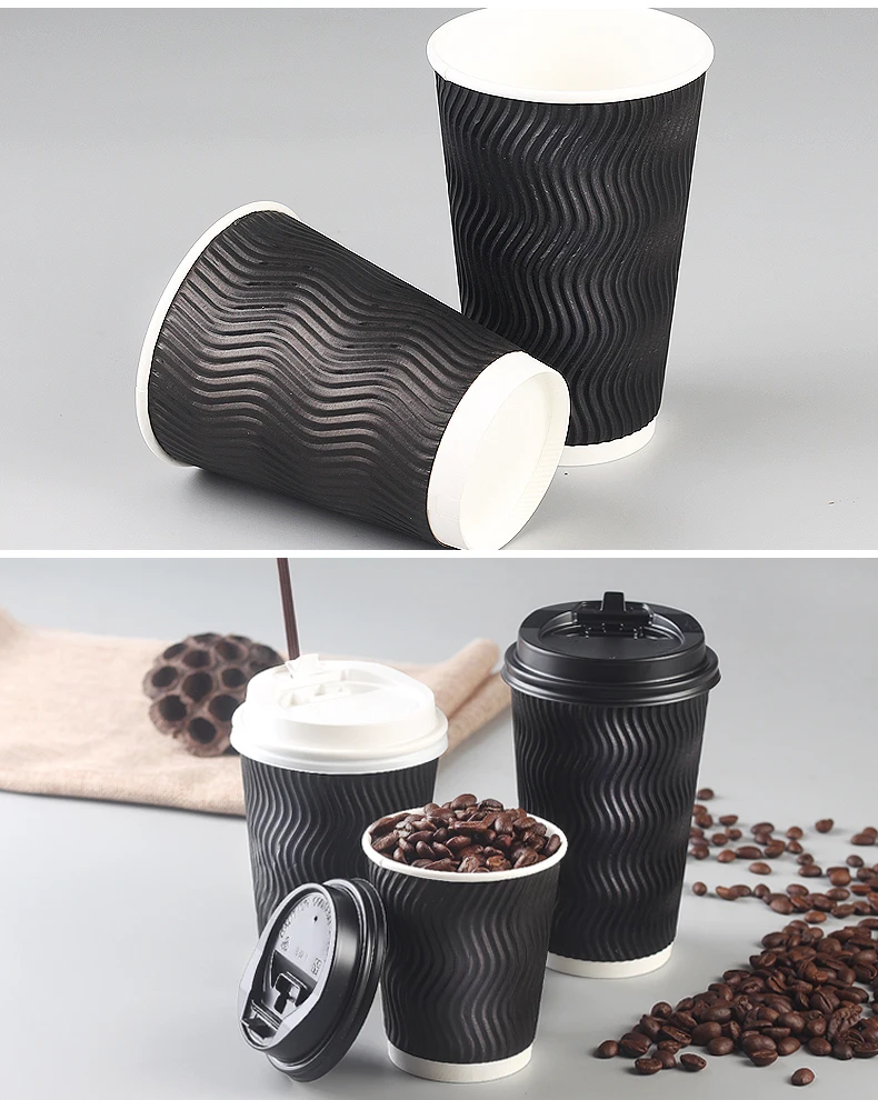 500x8 oz черные гофрированные бумажные стаканчики, трехслойные антиглажные бумажные стаканчики, утолщенные одноразовые бумажные стаканчики для кофе, чашки для горячих напитков