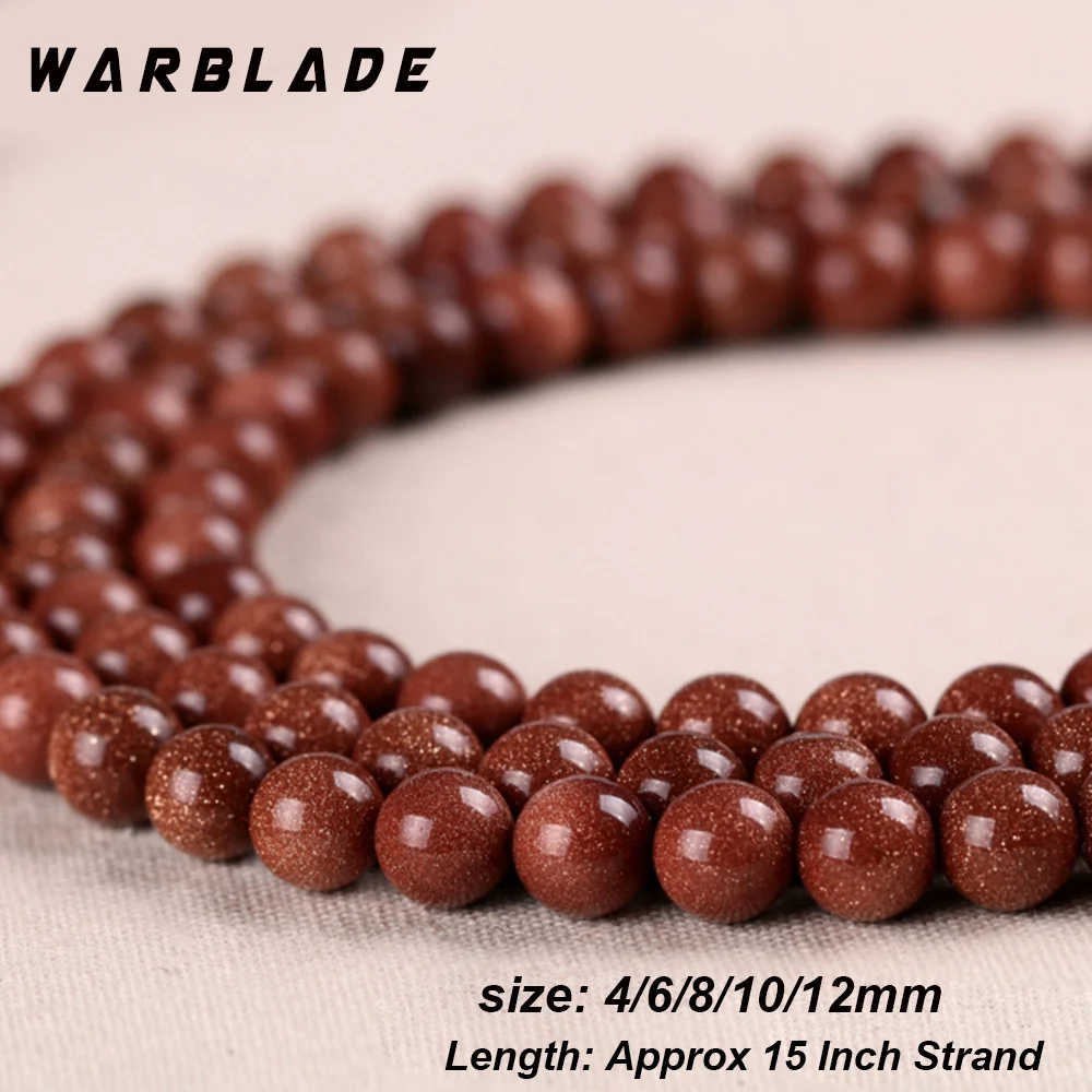 Бусины WarBLade из натурального песка золота круглые бусины свободного камня 4 мм 6 8 10