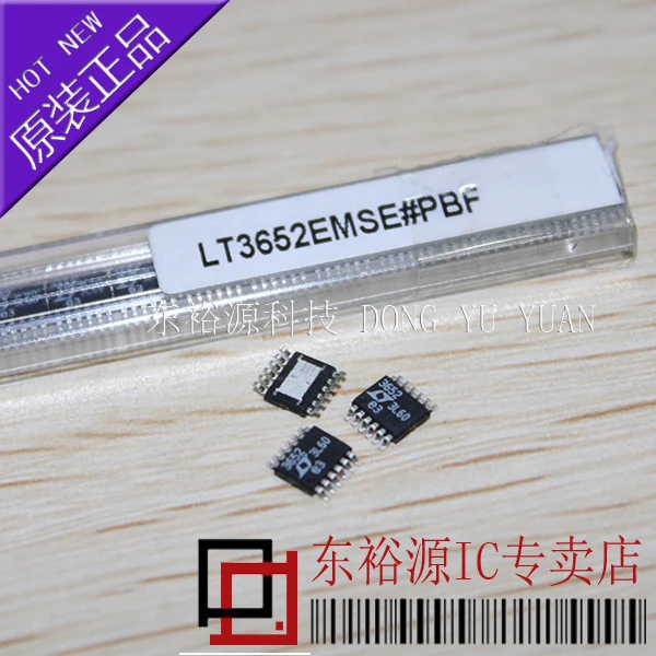 Бесплатная доставка LT3652EMSE MSOP12 3652 Новый оригинальный PBF|shipping posters|shipping boxes for