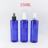 250ml blue flat shoulder plastic bottle with spray pump 250cc makeup sub bottling perfume toner packaging bottle