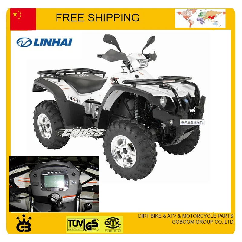 

feishen buyang LINHAI ATV 400cc 300cc 260cc Digital Speedometer Led Odometer Euro Standard Free Shipping