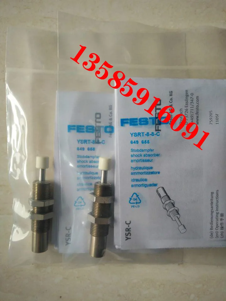 Brand new genuine Rodless cylinder 161977 DGPL-18-250-PPV-A-KF-B Строительство и ремонт