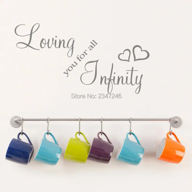 Виниловая наклейка на стену Love Quotes You For All Infinity Съемная художественная роспись