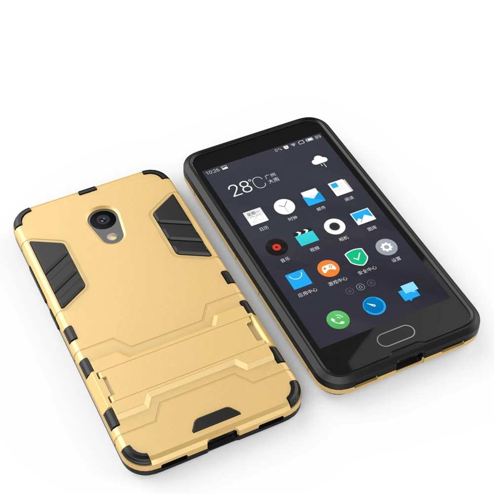Чехол UPaitou для MEIZU M5C гибридный TPU PC Щит Железный Человек для Meizu A5 / 5.0 "Держатель подставки задней крышки на".