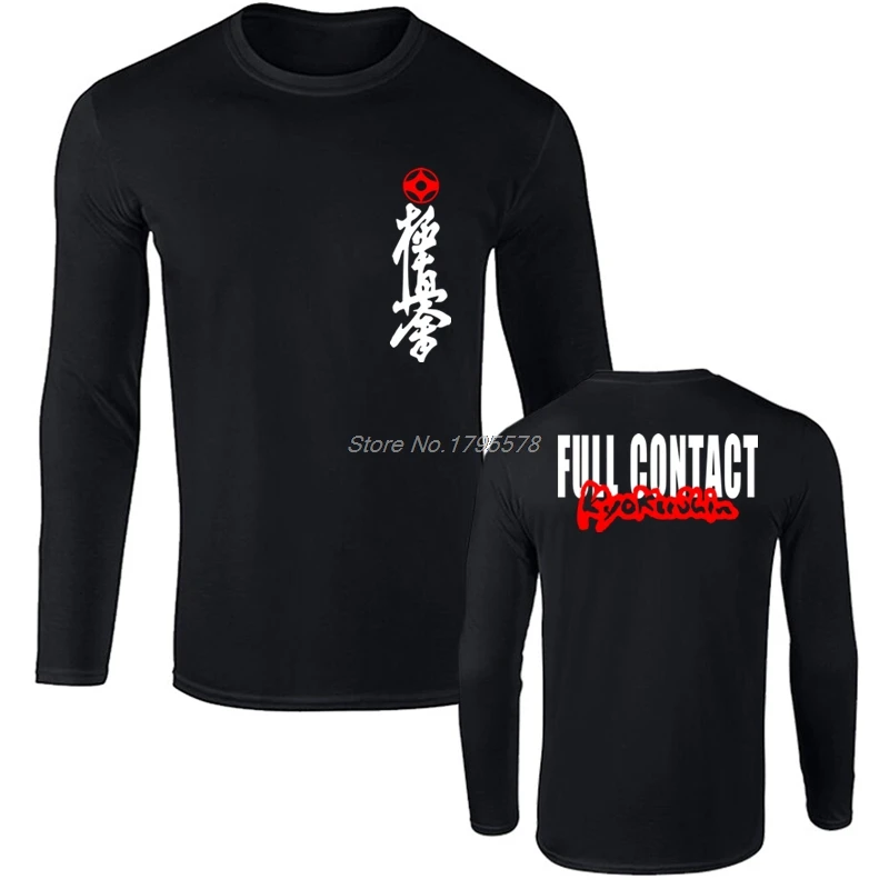 Новый Рождество Oyama полную контактную каратэ Kyokushin Kai Кан Японии с символом кандзи