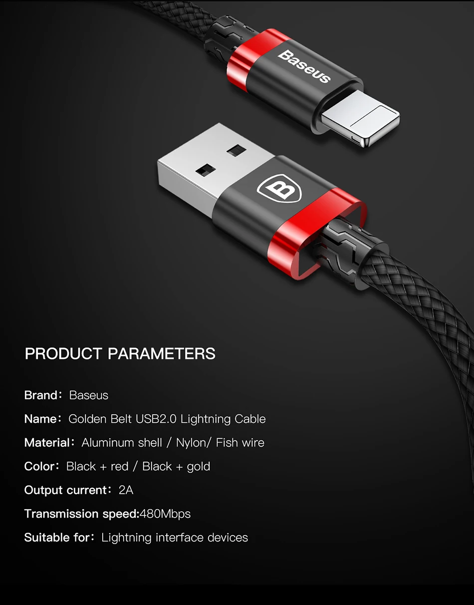 Usb-кабель Baseus 2A для iPhone X, 8, 7, 6, 5, iPad, быстрое зарядное устройство, зарядный кабель для мобильного телефона, кабель для синхронизации данных, металлический usb-кабель