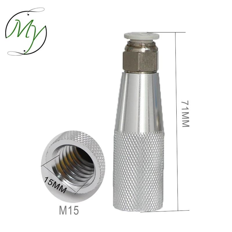 Точечный игольчатый адаптер 330CC алюминиевый сплав силикагель стеклянный рукав