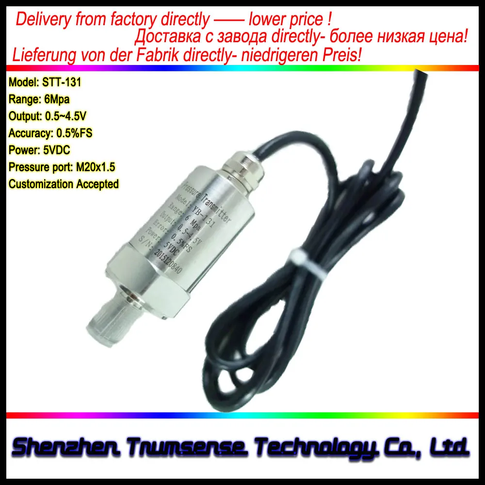 Мини Водонепроницаемый рассеянный кремния Давление передатчик диапазон 6Mpa