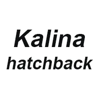 Kalina 2 Kayme водонепроницаемый автотенты Открытый Защита от солнца Обложка для автомобилей для Лада Нива 4x4 Priora Granta Калина LARGU - Название цвета: Kalina 2