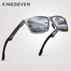 Новинка 2018, мужские поляризованные солнцезащитные очки KINGSEVEN, фирменный дизайн, Мужские Винтажные Солнцезащитные очки, oculos gafas de sol masculino