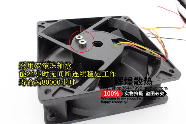 Новый вентилятор охлаждения POWER LOGIC PL13B48H 12038 12 см 48 в А|cooling fan|power logic48v fan |