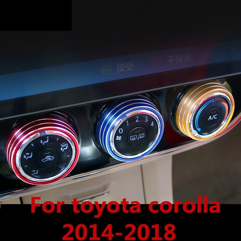 Крышка Кольца для кондиционера из алюминиевого сплава toyota corolla 2014 2018 украшение