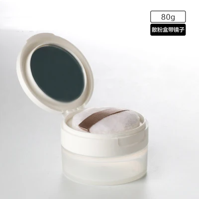 1 шт. пустая банка для пудры с ситечком и пуховкой косметическая пластиковая