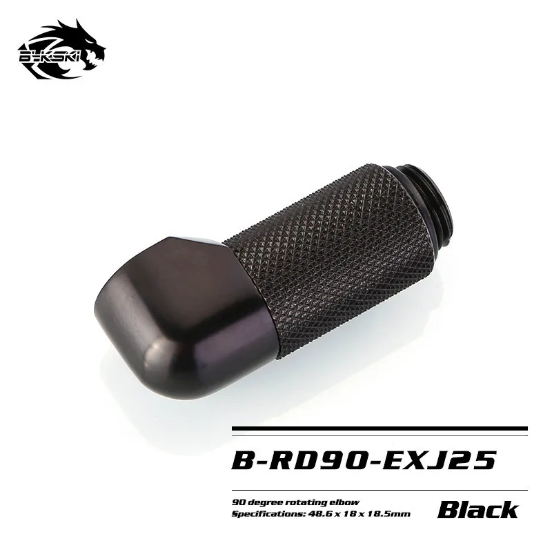 BYKSKI B-RD90-EXJ мужского и женского пола G1/4 ''90 градусов поворотный фитинг удлинитель локтя 15/20/25/30/35/40 мм черный и серебряный водяного охлаждения