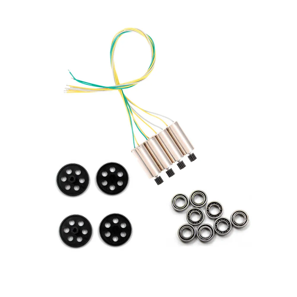 SG700 SG700-S DM107 аксессуары для радиоуправляемых дронов