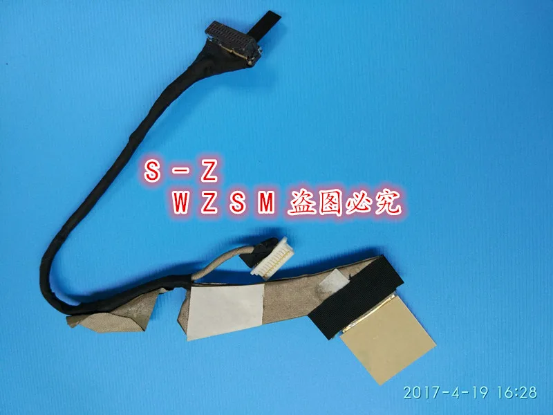 Оригинальный новый оригинальный кабель для HP 8440p 8440 Вт P/N: DC02C000U10