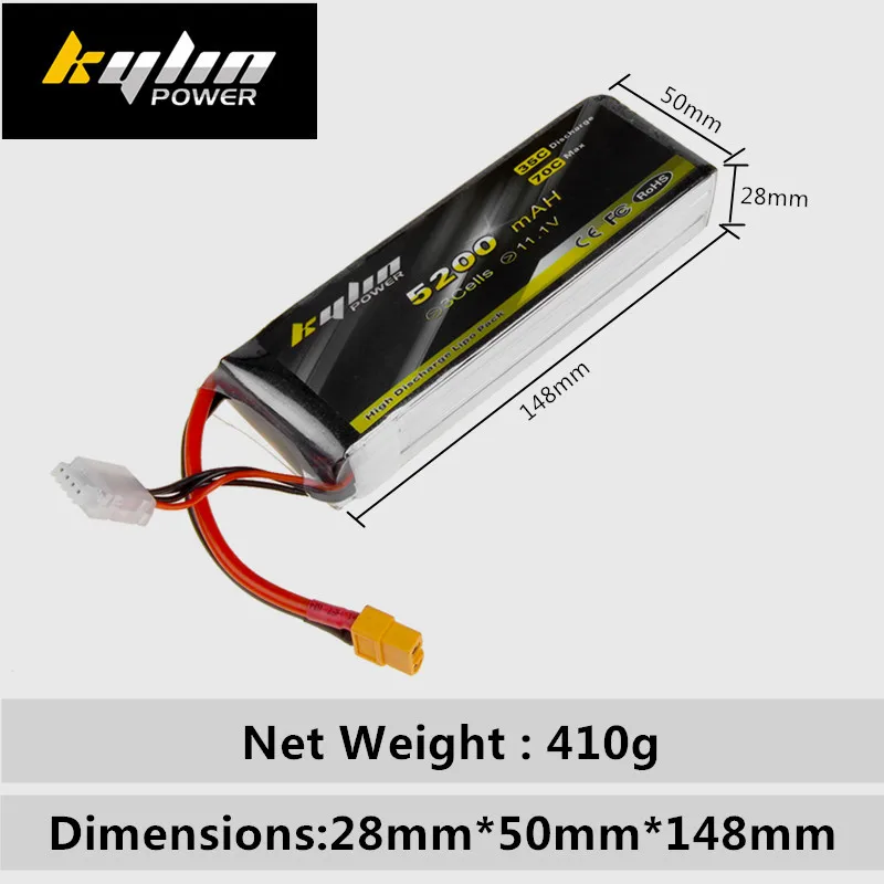 Lipo батарея 3S 11 1 V 5200mAH 35C/70C Максимальная большая емкость RC дроны самолет высокая