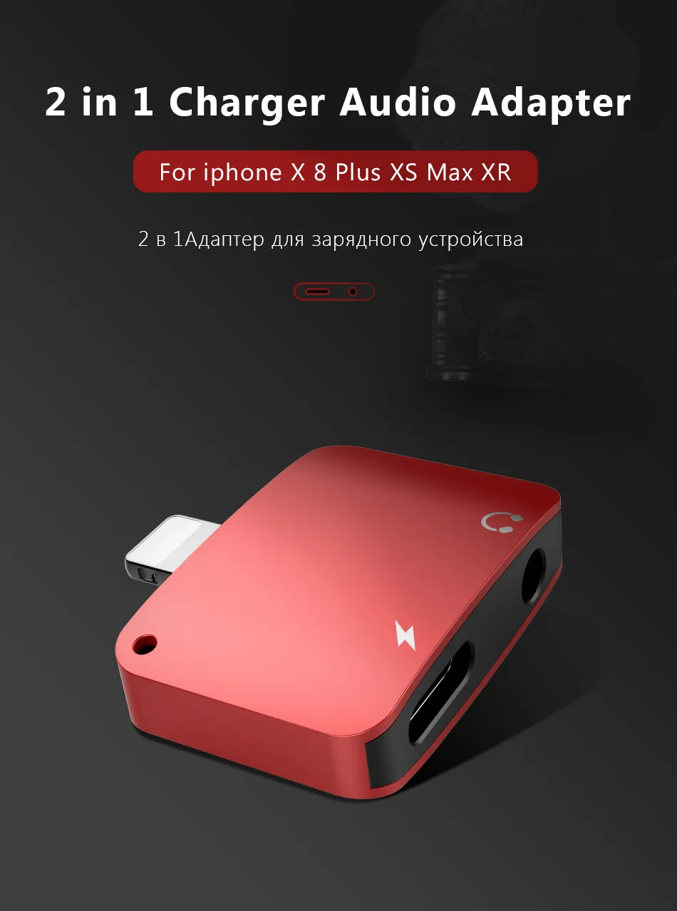 ACCEZZ мини телефон зарядное устройство адаптер наушники для iphone X 8 7 Plus XS MAX XR прослушивание зарядки 3,5 мм разъем Aux адаптер наушники