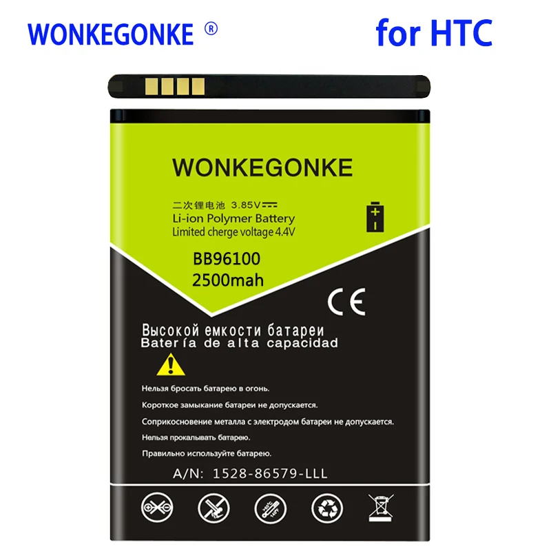 

WONKEGONKE 2500mah BB96100 BG32100 Battery For HTC Desire Z Incredible S Desire S Desire 2 G11 G12 S510e Batteries Bateria