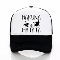 hakuna matata lion king trucker caps lion funny hat cap men hakuna matata baseball cap cool summer mesh net trucker cap hat for