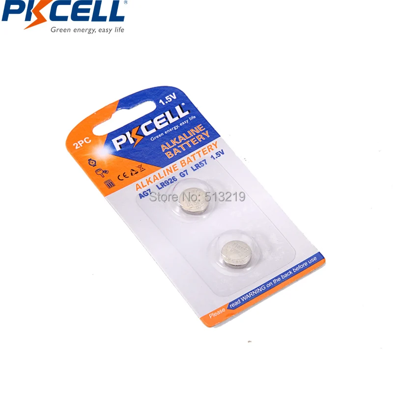 40 шт./20 карт G7 батарейки-монеты для часов 0% Mercury AG7 1 5 V LR57 195 927 LR927 399 395 батарейки |