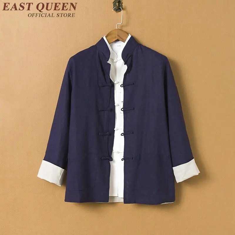 Хороший вкус Китайская традиционная одежда для мужчин с длинным рукавом Брюса