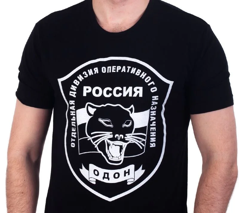 

2019 T Shirts For Men Cotton russian T-Shirts Putin Stalin WW2 Military Army Specnaz VDV Polite People USSR Tee Shirts