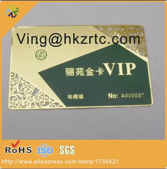 На заказ золотые металлические визитная карточка/золотая металлическая