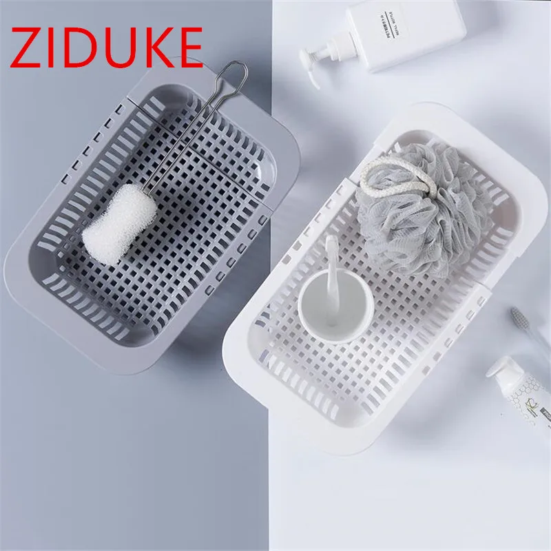 ZIDUKE многофункциональная сушилка для раковины Выдвижная коробка хранения