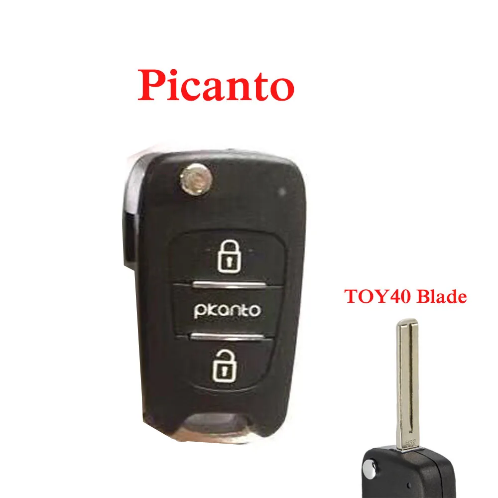 picanto Чехол OkeyTech для автомобильного ключа, чехол для Kia Rio 3 K2 K5 Ceed Cerato Sportage, 3 кнопки, откидной, раскладной, без выреза, пустой Клинок для hyundai - Цвет: picanto
