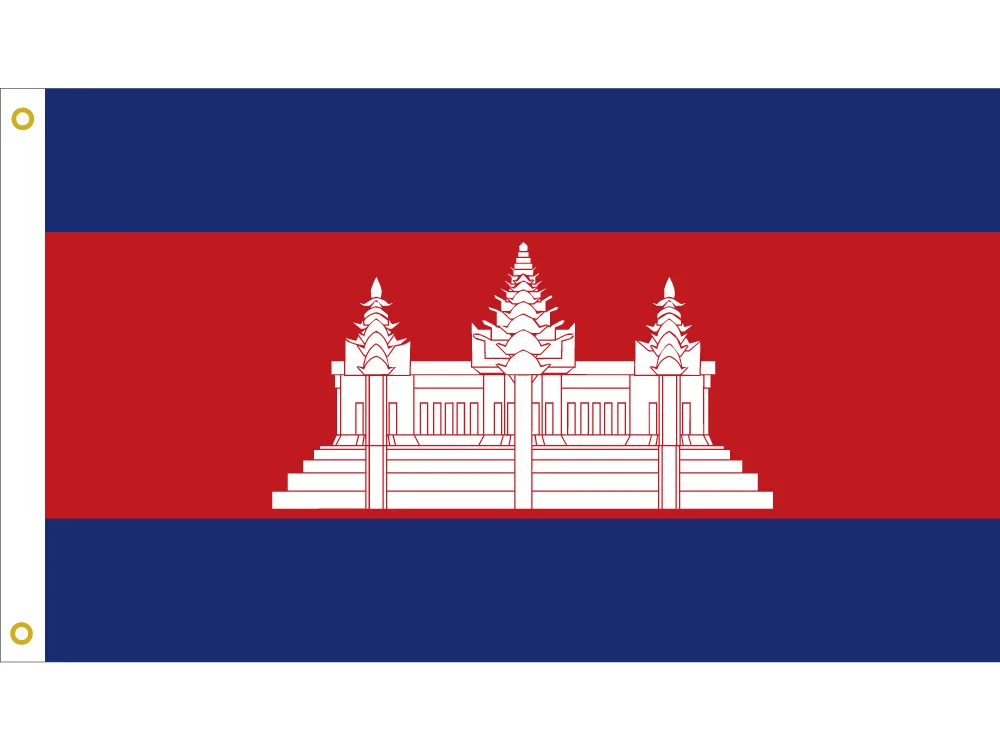 

Cambodia National Flag 90x150cm/60*90cm Polyester 3x5ft Banner